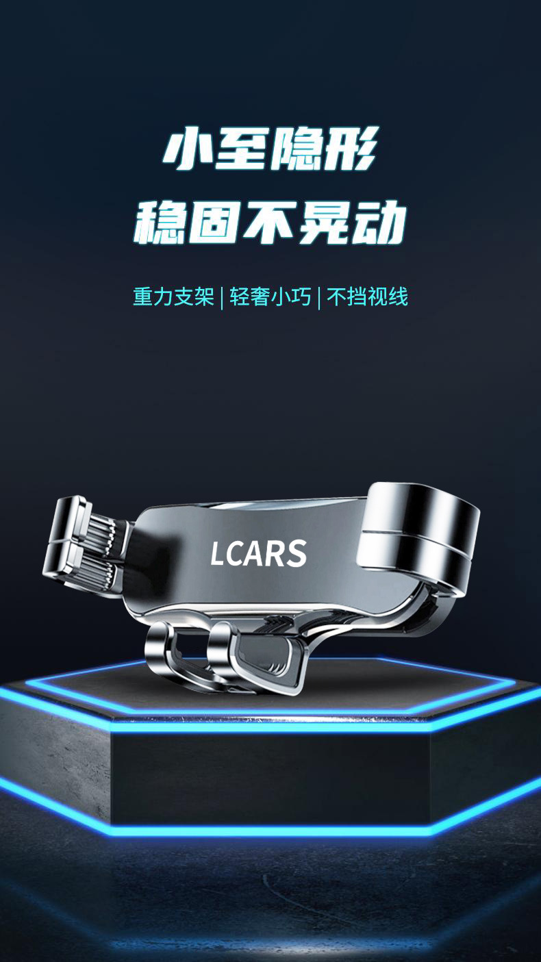 Mini Car Mount for Mobile Phone 2026 New Model Car Navigation Vehicle-Mounted Fixed Air Vent Car Support Bracket Gravity