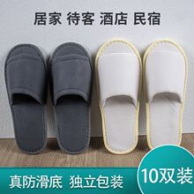 һ������Ь������������ϴ��ԡ������Ժ�Ӻ�Ƶ����ޛ��ϏS��