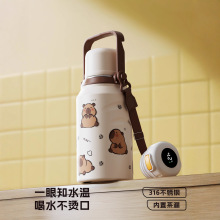 希乐扣大容量保温杯大号儿童女学生上学外出携带男泡茶杯保温水壶