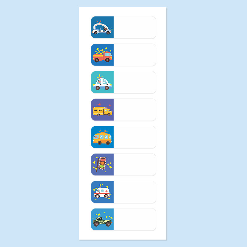 Waterproof name sticker-Tool Cart No. 1