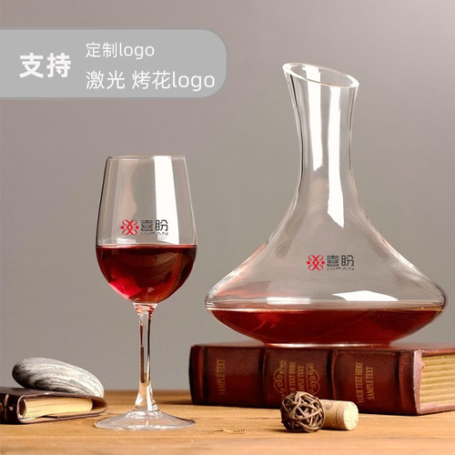 Wholesale wine dispenser for home use, a set of high-end glassware wine rapid rotating breathing red wine decanter