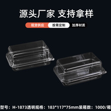 ͸�������ְ��b������G�����ʽ���c���b�����c��Ʒ����ж���