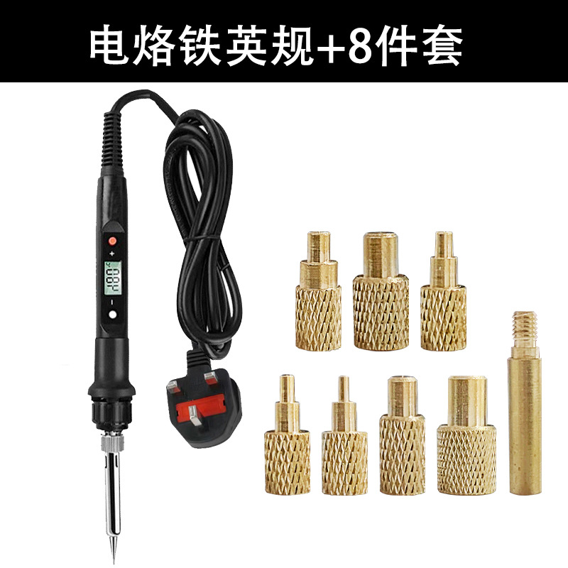어댑터 + 영국 표준 디지털 디스플레이 온도 제어 전기 납땜 인두 + pyrography * 7