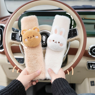 Car seat belt shoulder protector cute bear rabbit car children's soft anti-collar neck shoulder protector net red car accessories