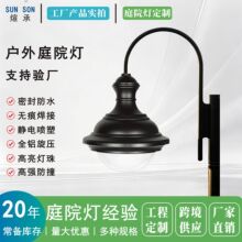 ����3m��ˮ����ͥԺ�����@LED���J����ͥԺ��