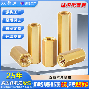 M2��߅���pͨ���x�����l M3�����~�� M2.5�O�ؔz��C�����g����