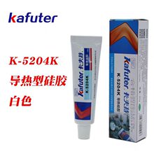 ������K-5204K������z����ɢ���z�͸ߜز�Ó��o�p϶ճ�Y�ȏ�