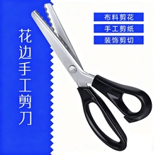 ��߅����������5MM 7MM ���ϼ����ֹ������b�