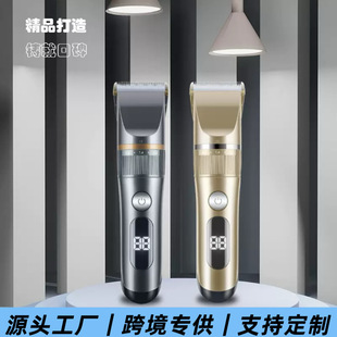 �羳���@��ˮϴ���l����Ƽ����^��ȫ�����l���߼������������