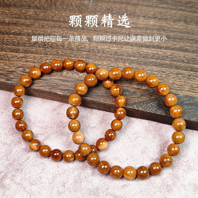 菩提文玩精品高抛库克手串精品圆珠单圈手链男女多圈佛珠念珠文玩|undefined