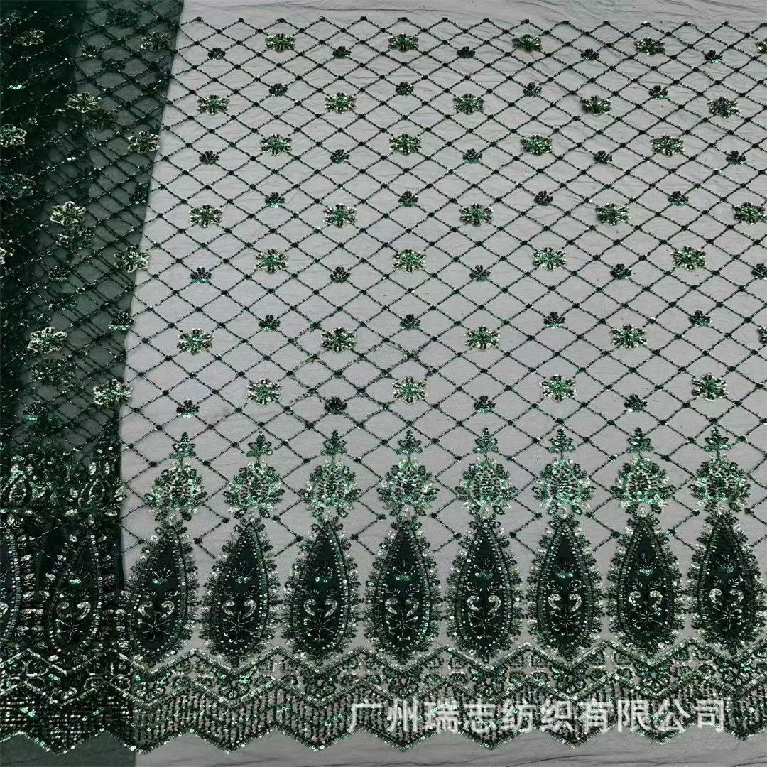法式重工珠管绣高定婚纱礼服面料时装乱纹条wedding dress fabric