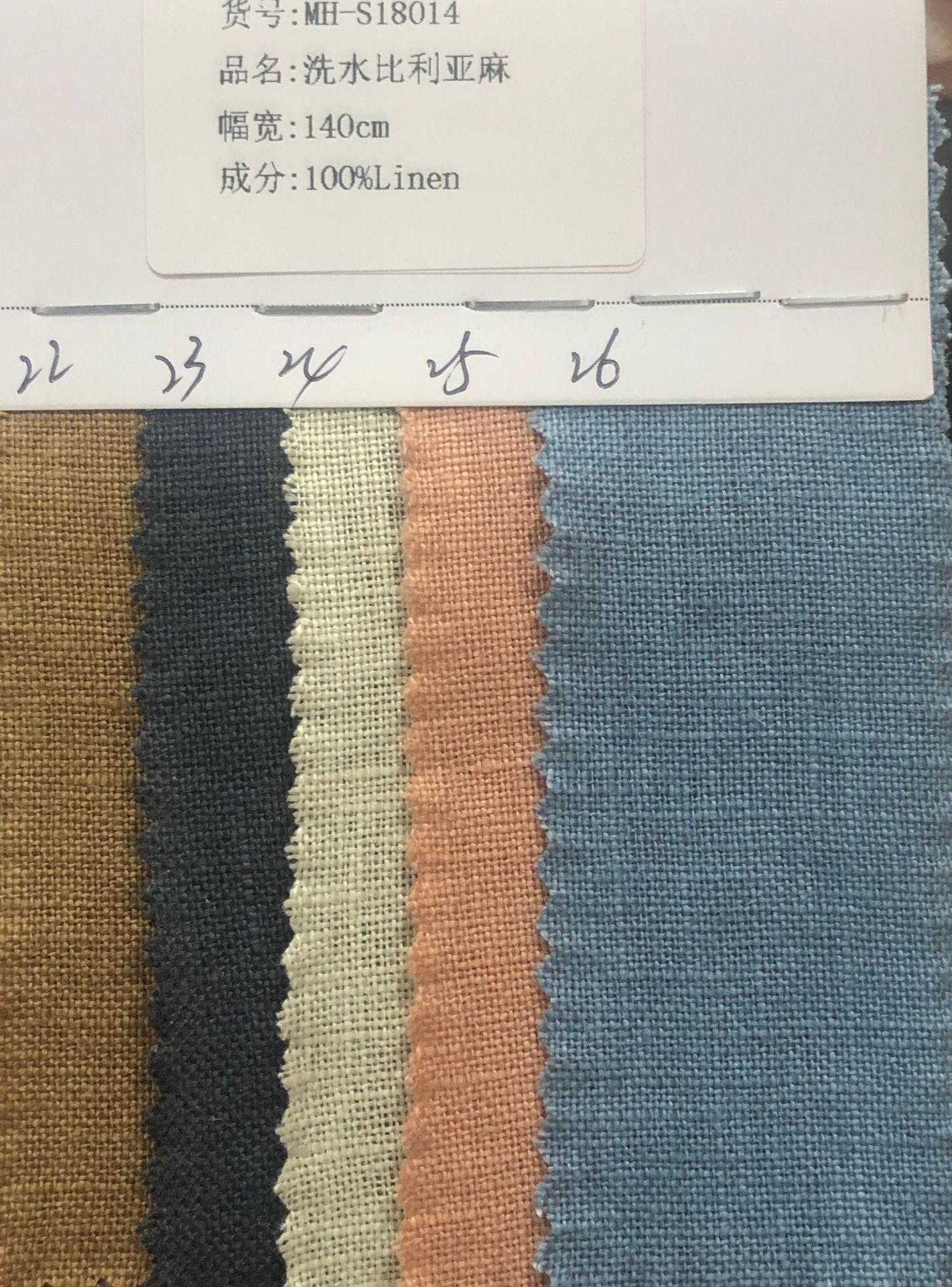 微信图片_20210804184744