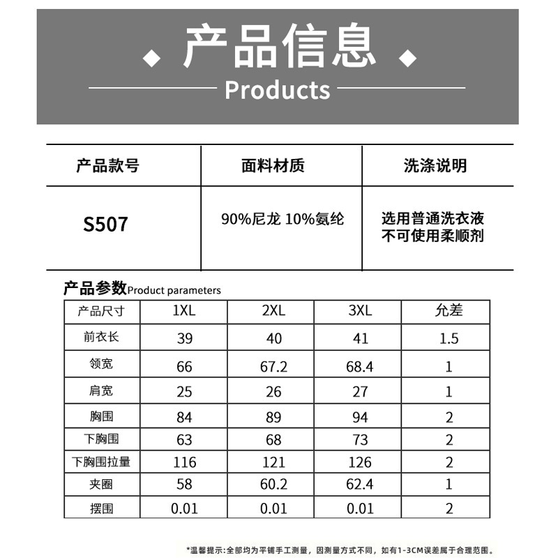 メッシュレイヤードスポーツヨガブラ、美しい背中のスポーツブラ、ランニング耐衝撃プッシュアップフィットネス高強度ベスト|undefined