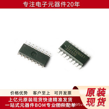 LD7792NGS �F؛���� ȫ��ԭ�b��Ʒ ���I���Ԫ���� IC ���bSO16