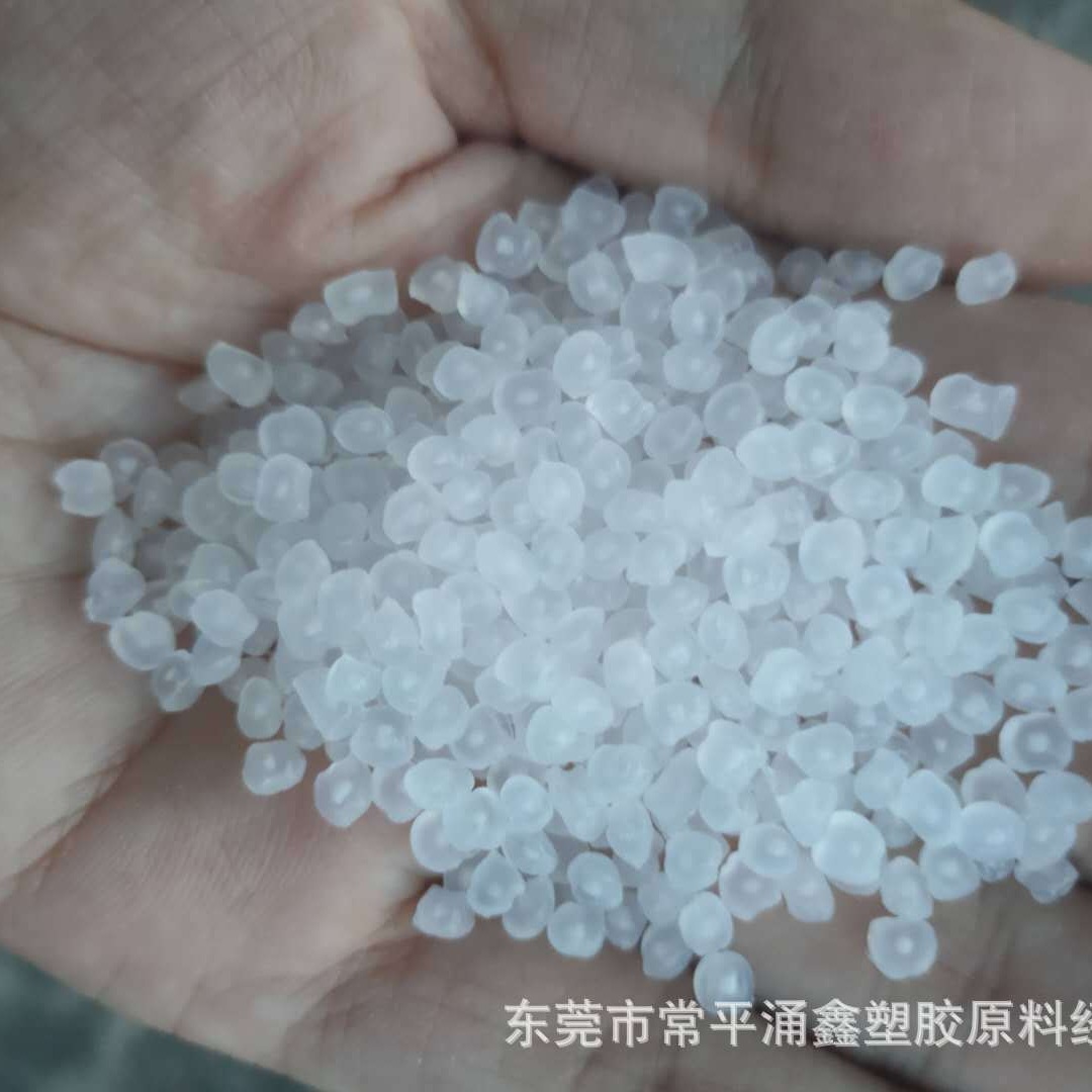 医用级PP 德国巴塞尔 HP371P 抗伽玛辐射PP 食品级高透明聚丙烯