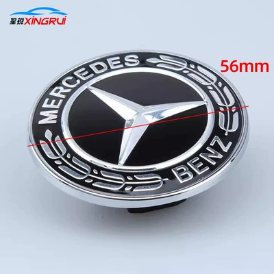 Suitable for Mercedes-Benz Hood Logo Car logo