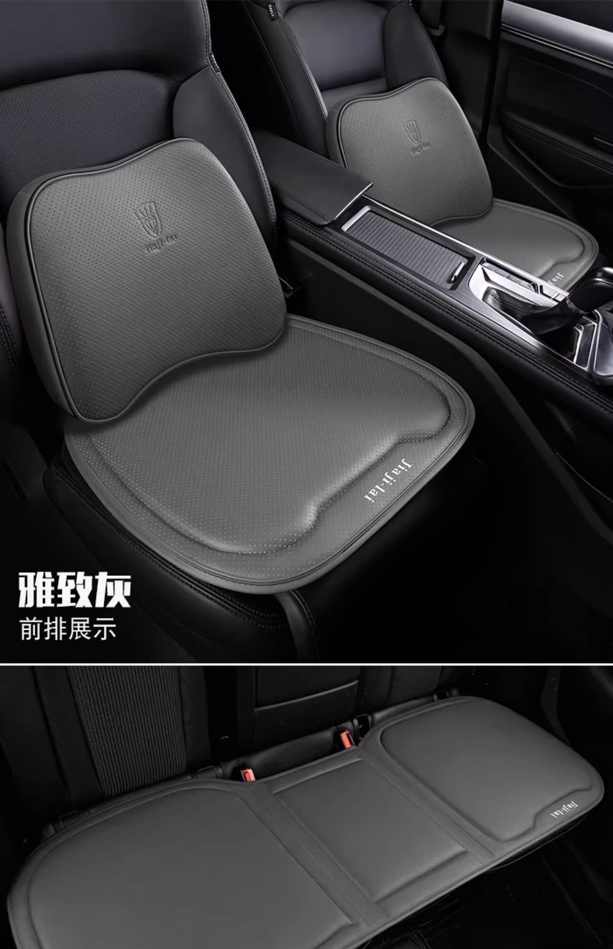 Car seat cushion four seasons universal main and co-pilot ventilated seat cushion memory foam cushion booster seat cushion waist support fart cushion