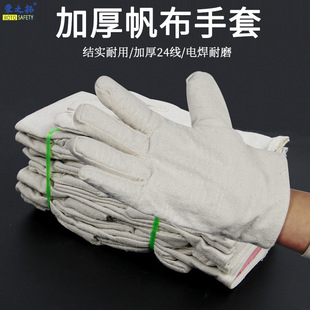 �p��ȫ�r�׼�24�����������יCе늺�����ĥ�Ӻ����ڱ����o��Ʒ