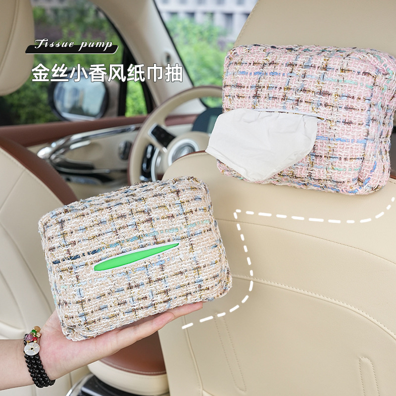 Xiaoxiangfeng Car Tissue Box,Fashionable Car Sunshade Armrest Box,Paper Box,Goddess Hanging Car Tissue Box