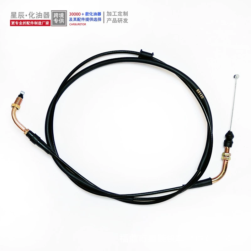 Для GY 6 125 150CC GY6 50 педаль ATV мотоцикл трос дроссельной заслонки