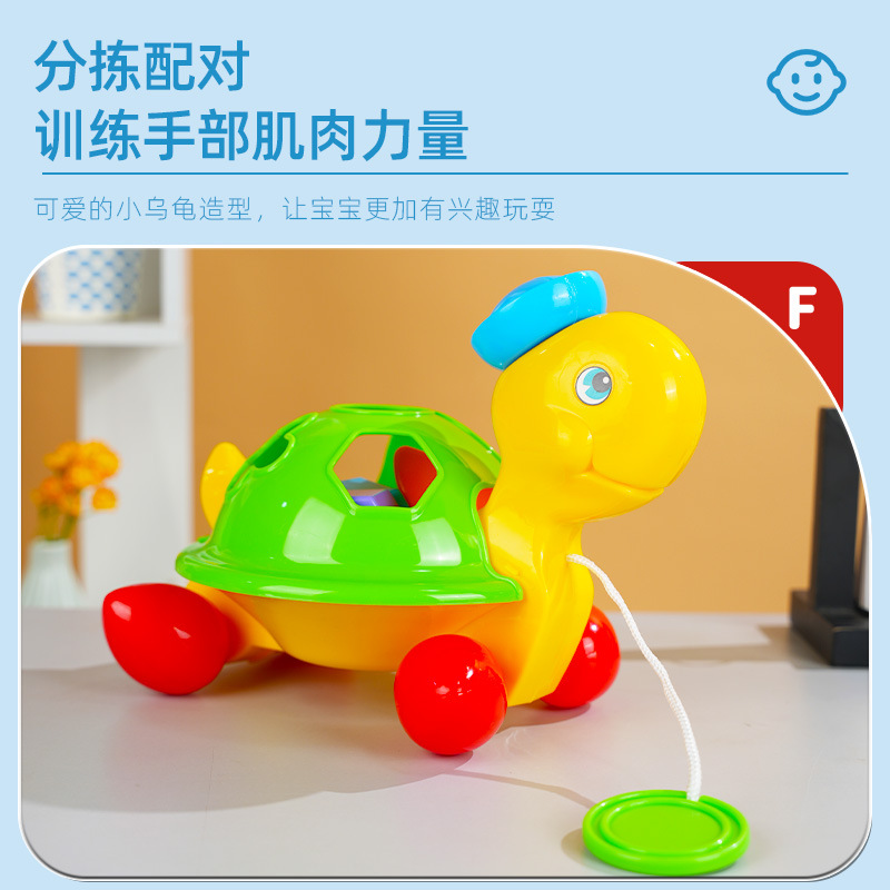 Transfronterizos tortuga bebé forma cognición emparejamiento bloques de construcción infantil educación temprana puzzle iluminación juguetes de arrastre al por mayor
