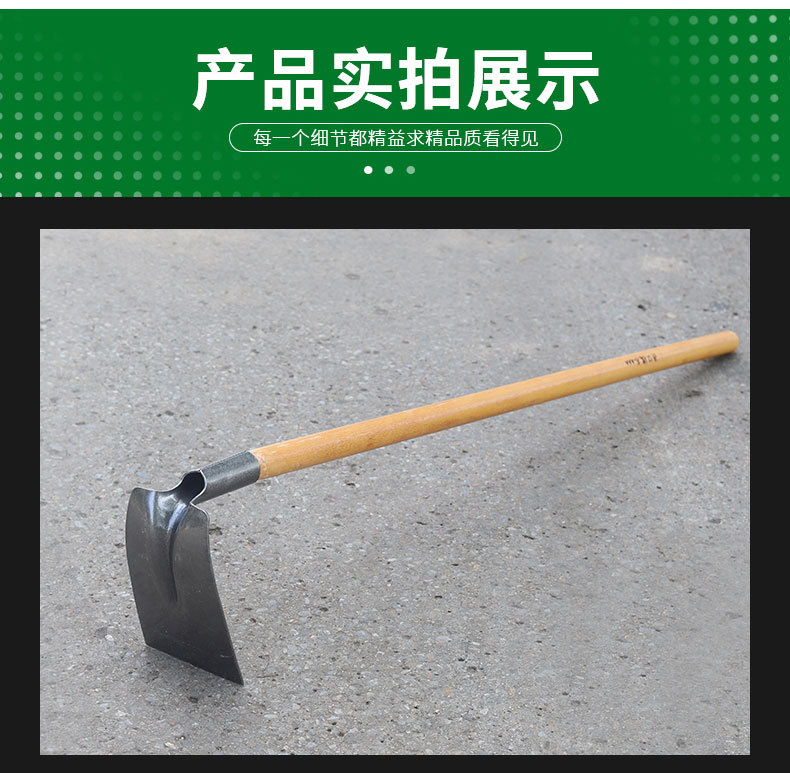 详情页_12.jpg
