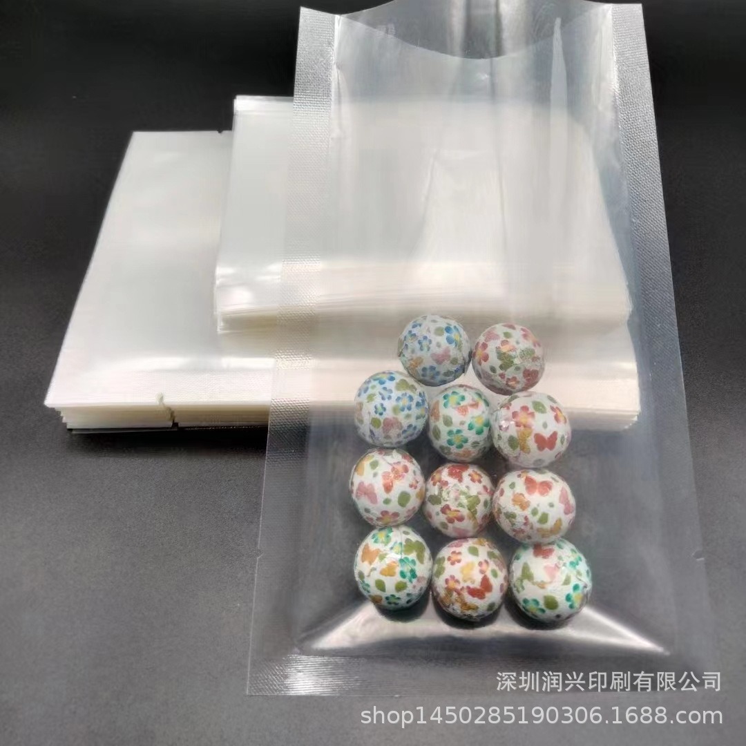 食品茶叶打包袋高透新材料复合材料铝膜袋收纳袋塑封袋