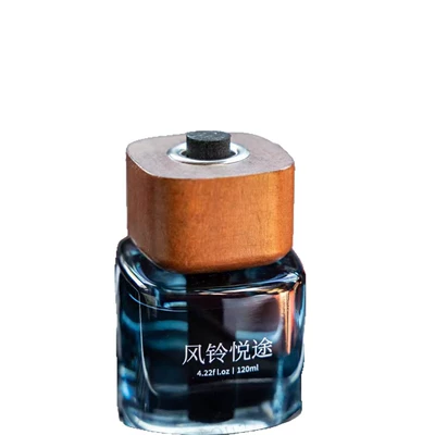 Car Perfume Aromatherapy Car Decoration Long-Lasting Light