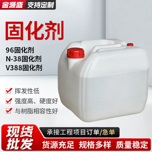 96�̻����������Ʒ���޸�Ž��B����ʩ��V388�̻���N-38�̻���