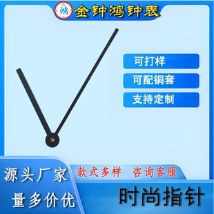 ���R���R���� ���R�[�Rָᘣ�96/158mm��