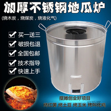 �Ӻ��P䓵عϠt �AͰ�عϠt�����t���נt�i���t���ع��������t