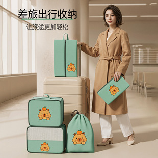 �����ռ{�M�ω��s��������b�ռ{��������·��b���������������b