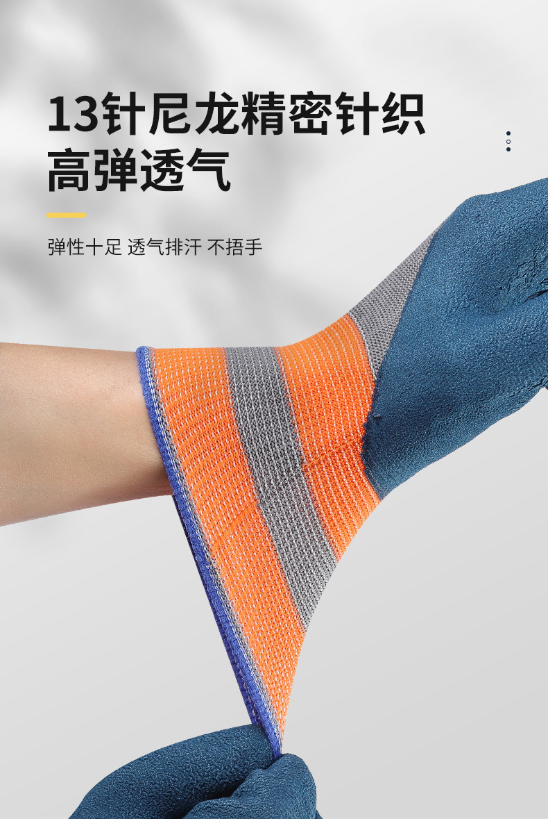 详情_05.jpg