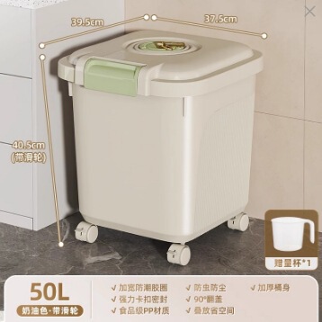 デスクトップストレージ家庭用缶密封樽米保存缶収納ボックス防虫密封穀物保存缶|undefined