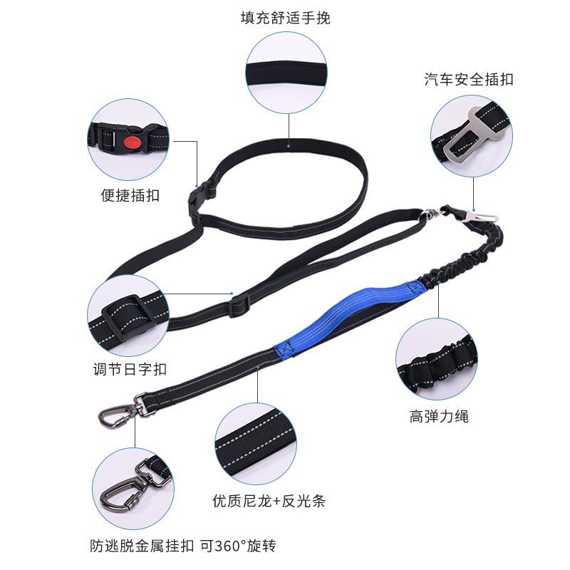 Cuerda de tracción para mascotas, cuerda para perros, uno para dos perros, cadena para perros de dos cabezas, cinturón de seguridad de automóvil telescópico a prueba de explosiones para exteriores al por mayor