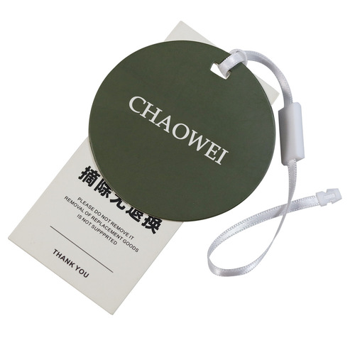 Clothing trademark tag rope ribbon lanyard clothes sling double hand threading rope factory direct sale tag hanging grains