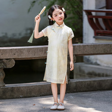 黄色旗袍女童中国风小女孩改良童装短袖2026新款夏薄款儿童新中式