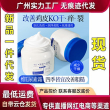 ������ʿ�Se��������˪300ml����Ƥ�w����ÓƤ�uƤ������Ѳ���ā