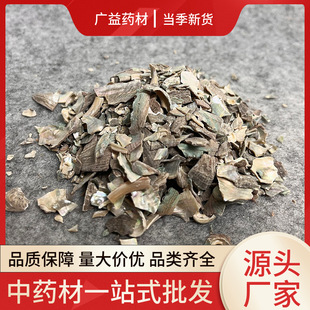 ��؛ʯ�Q�����l��ʯ�Q�������N�VʯF؛��������ă�