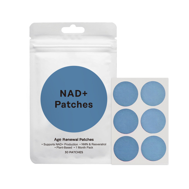 跨境爆款GLP-1 Patches身体护理贴片NAD+多效健康补丁贴30pcs袋装|undefined