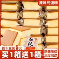 2026处暑后早餐搭配鸡蛋制品推荐|高蛋白低脂速食方案