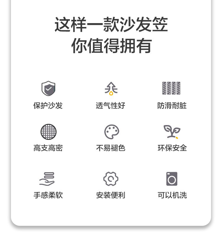 详情_02.jpg