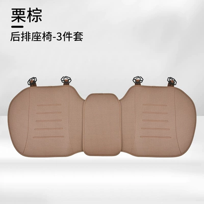 Seat cushion, seat cover | Cover Ventilated Seat Breathable - cb-001-chestnut-brown-ultra-thin-rear-row-1-pack