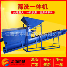 �����Yɰϴɰһ�w�C�O��S�Ҵ�������ʽϴɰ�Yɰ�Cˮϴ����ϴ�Y�C