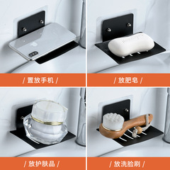 Cross-border 304 stainless steel hole-free soap dish, bathroom and toilet drainable soap holder, adhesive wall-mounted soap box