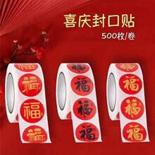 �����N���긣��Y��t������N�b��N���̽��^���N�������z����N