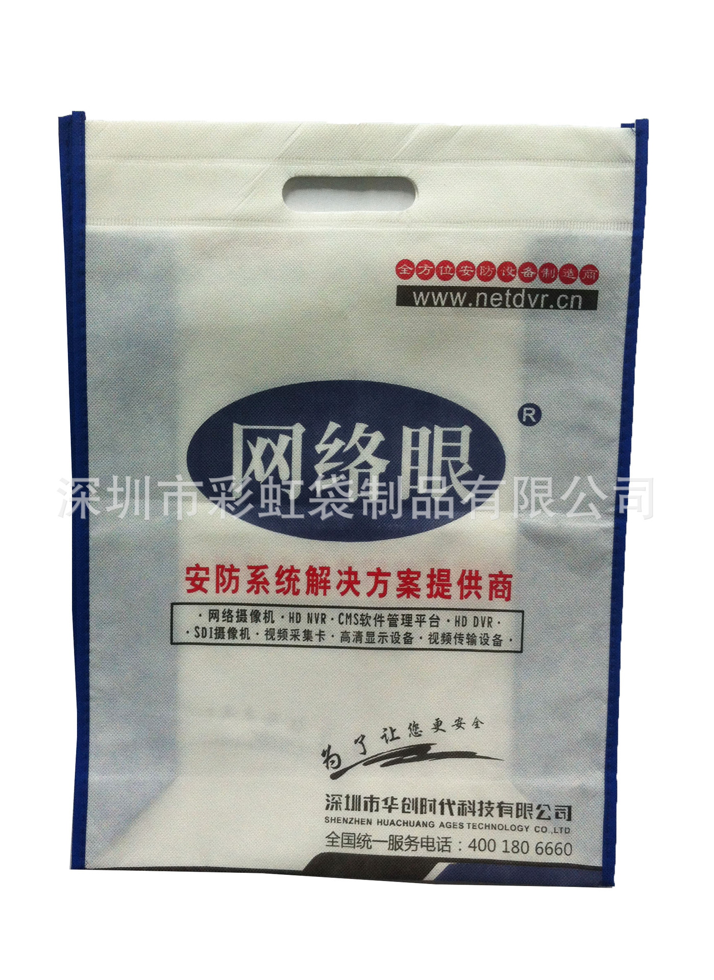 ���Ҷ����޷Ĳ�ƽ�ڳ�״�һ�γ����޷Ĳ���ѹ����������ѹ��װ��