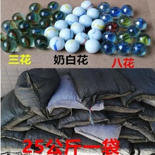 16MM玻璃弹珠怀旧玩具玻璃珠 14mm弹珠机 25mm玻璃球