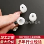 空心带孔锥形瓶塞硅胶塞