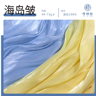 ���u���I���W����������ܛ����혻��h�����L����ȹ�ӟ��\ѝ����